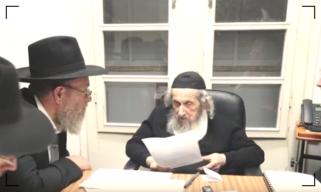 HaGaon Rav Dov Landau: “Only Torah Learning Saves Us—Zionism Has Brought Spiritual and Physical Disasters”