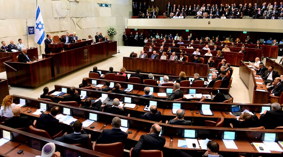 What is the Chareidi View of the State of Israel’s Government — Is It Considered a Legitimate Authority?
