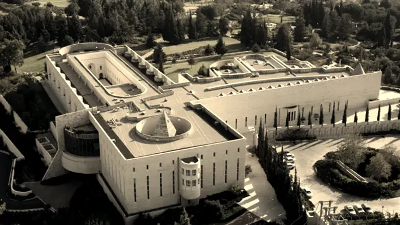 Supreme Court Targets Yeshiva Students With Economic Pressure