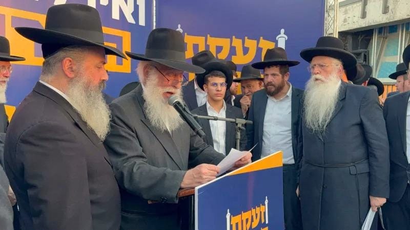 “The Torah Is Our Life”: Five Historic Resolutions Declared at Massive Atzeres Tefillah in Jerusalem