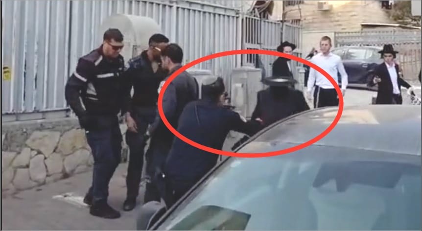 When the Hand of “Law” Strikes the Hand of Torah